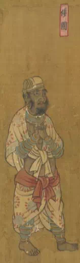 職貢図『王会図』の倭人